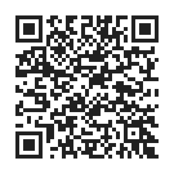 alone for itest by QR Code