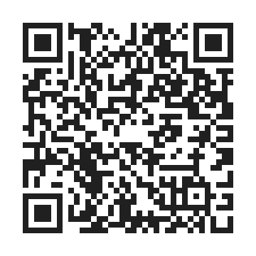 credit for itest by QR Code