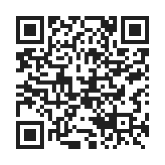 hage for itest by QR Code