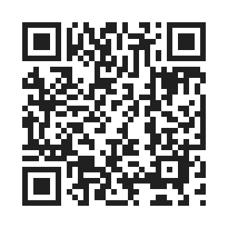 kagu for itest by QR Code
