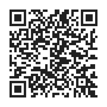 police for itest by QR Code