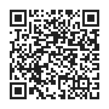 radiation for itest by QR Code