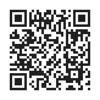 sale for itest by QR Code