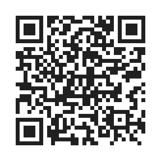 sci for itest by QR Code