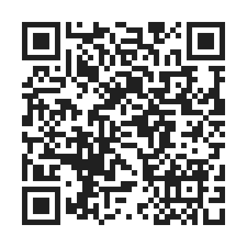 shoes for itest by QR Code