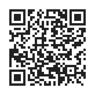 wc for itest by QR Code