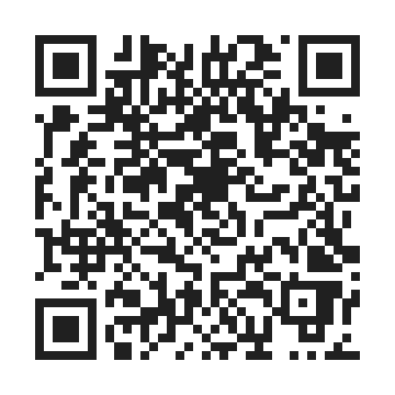 battery for itest by QR Code