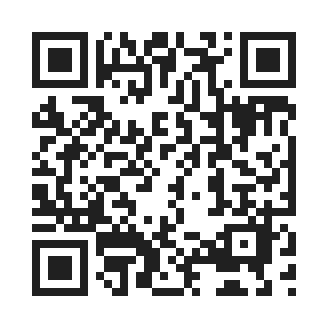 iraq for itest by QR Code