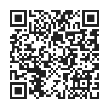 souji for itest by QR Code